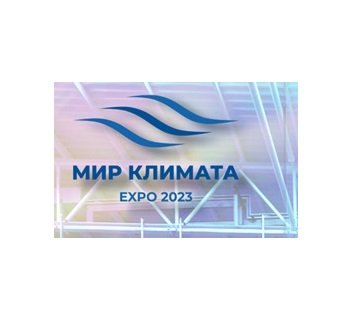 ��� ������� ����� 2023: ����� ���������� � ����� �����������