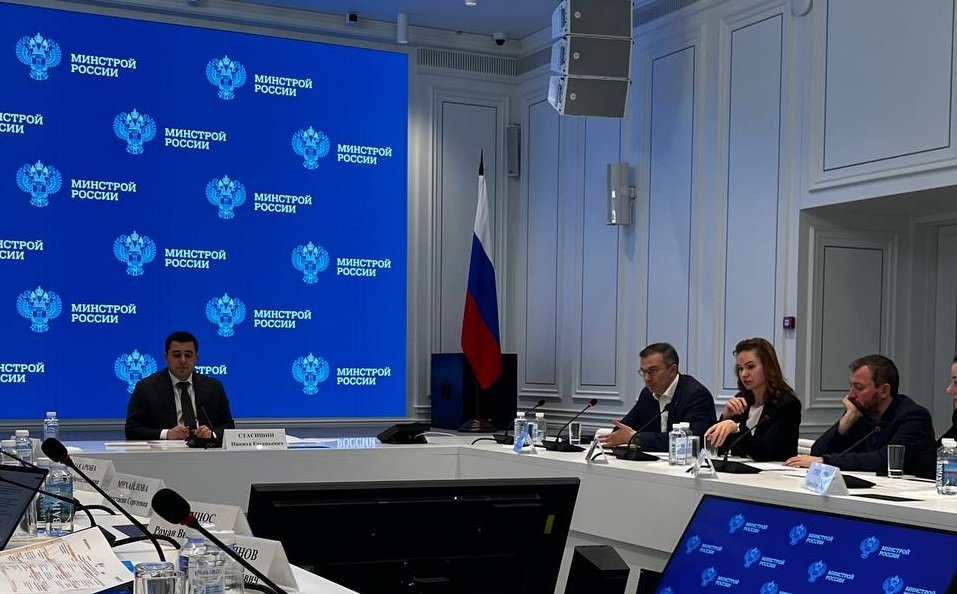 В преддверии форума Росконгресс-Урбан Хаб участники обсудили, какими будут города в будущем