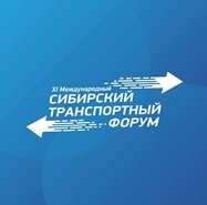 XI ������������� ��������� ������������ ����� �������� � ������������� ������������.