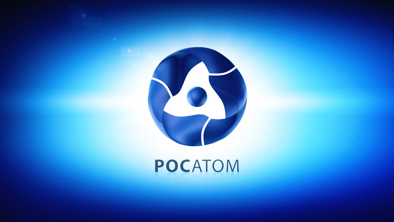 Ежегодная отраслевая конференция «Управление инновациями Росатома» пройдёт 5–6 сентября 2024 года в Казани, Республика Татарстан