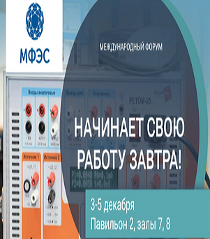 � ������ 3 ������� �������� ������������� ����� �������������� ����