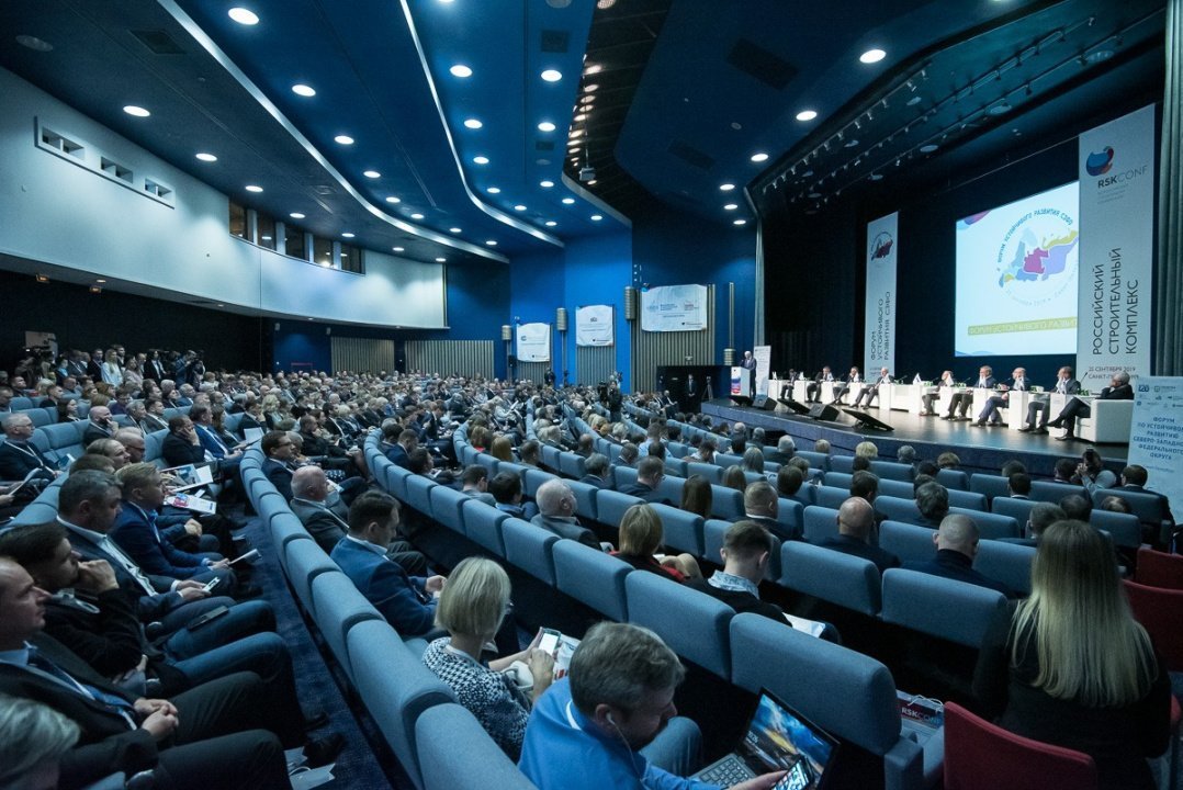 XVI Всероссийская конференция «Российский строительный комплекс» пройдёт в Санкт-Петербурге