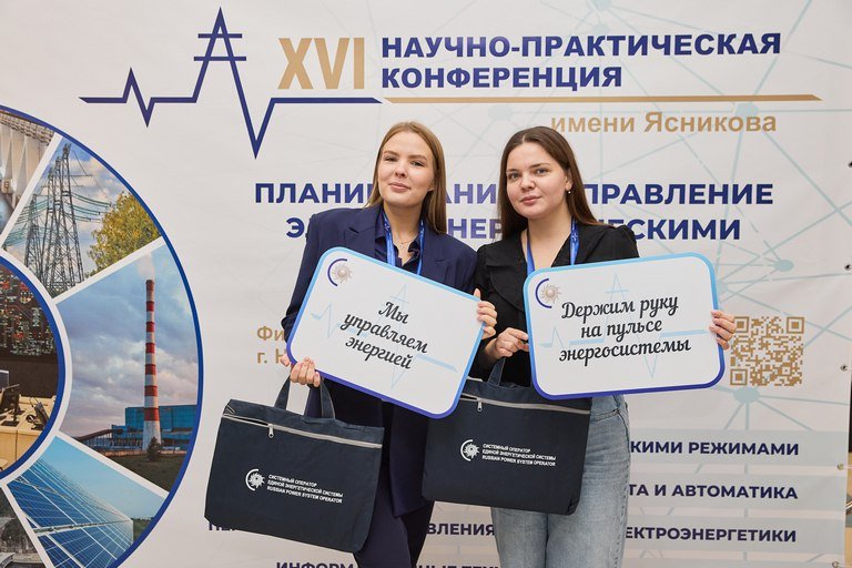 ���������� ��������: ����� XVI ����������� ����� �.�. ��������