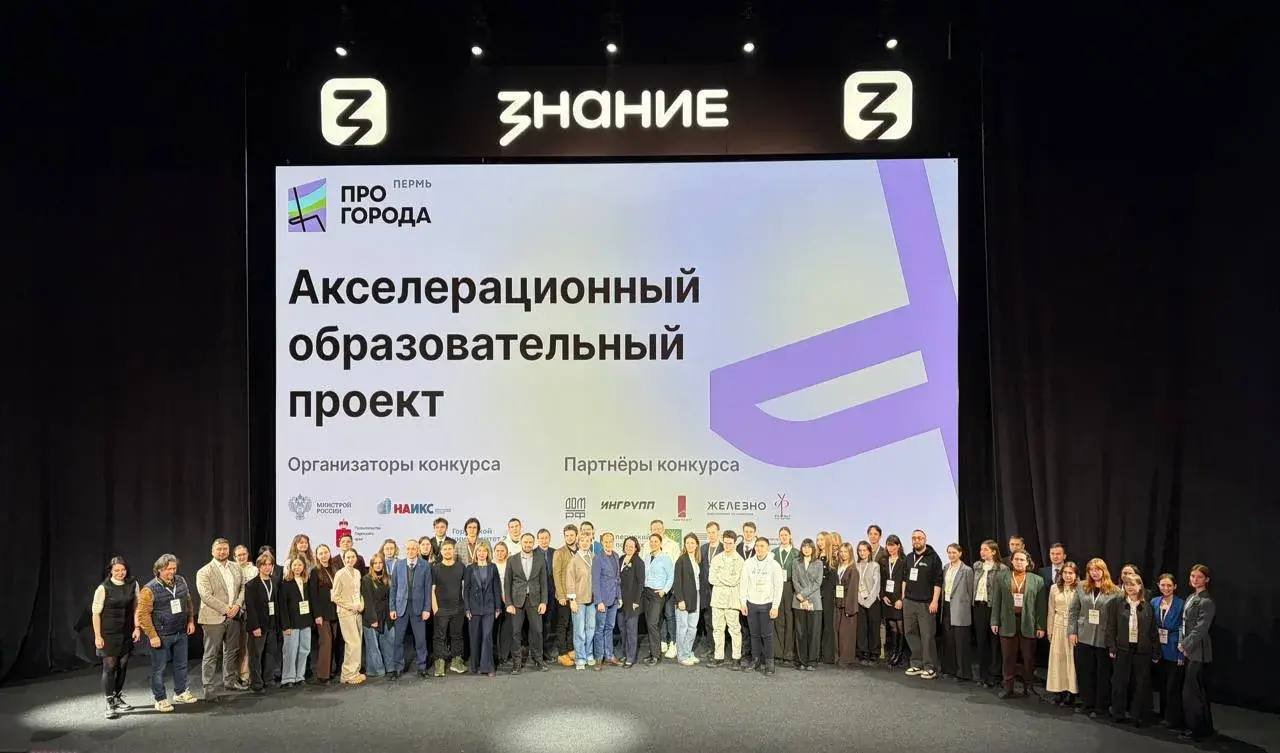 �������� ����� � ������� ��������� ����������� ��������� ��� ��� �������� ��������� ����������