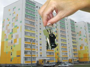 �� ������������ ������� �������� 200 ����� ��. ������ ������ ��� ���������� �����