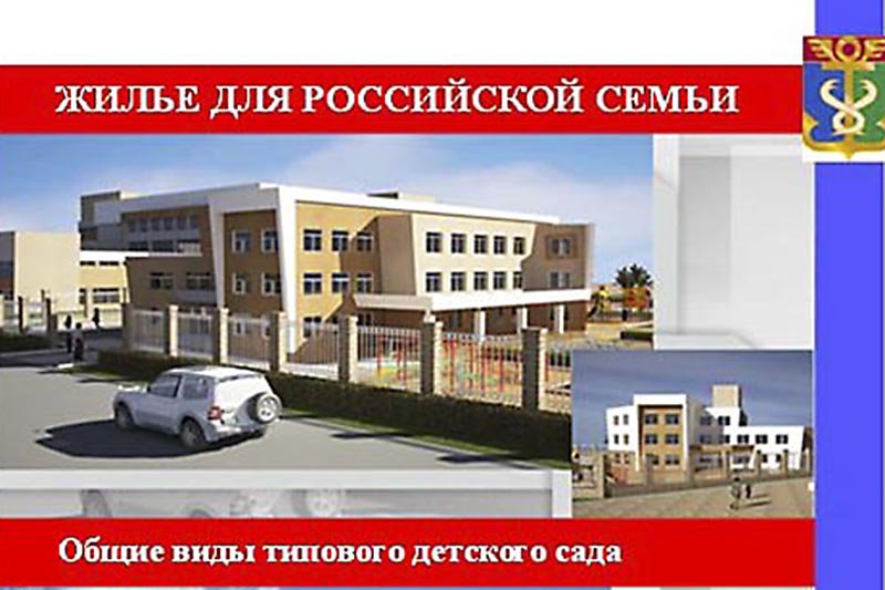 � �������� ��������� ������ ��� ���������� ����� �������� ���������