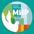 Продажи коммерческих площадей в ЖК «МИР Митино» выросли на 175% в 2019 году