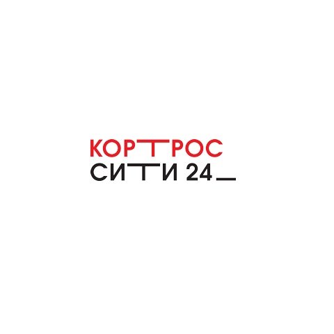 Девелопер «КОРТРОС» и управляющая организация «Сити 24» устанавливает на московских объектах высокотехнологичные станции для приема вторичного сырья