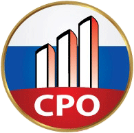 СРО РусСтрой
