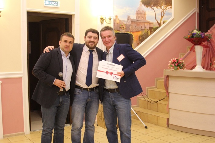 profine RUS     