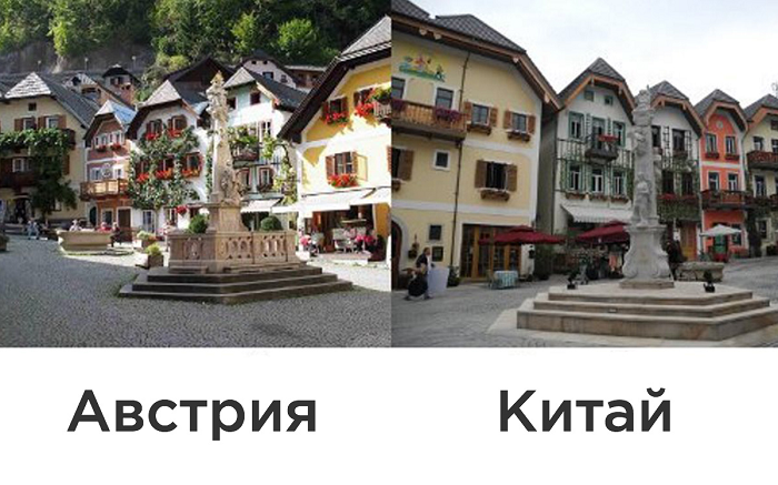  — 